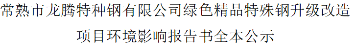 1613bd1f0029dfda53fc0e79d5469e1.png