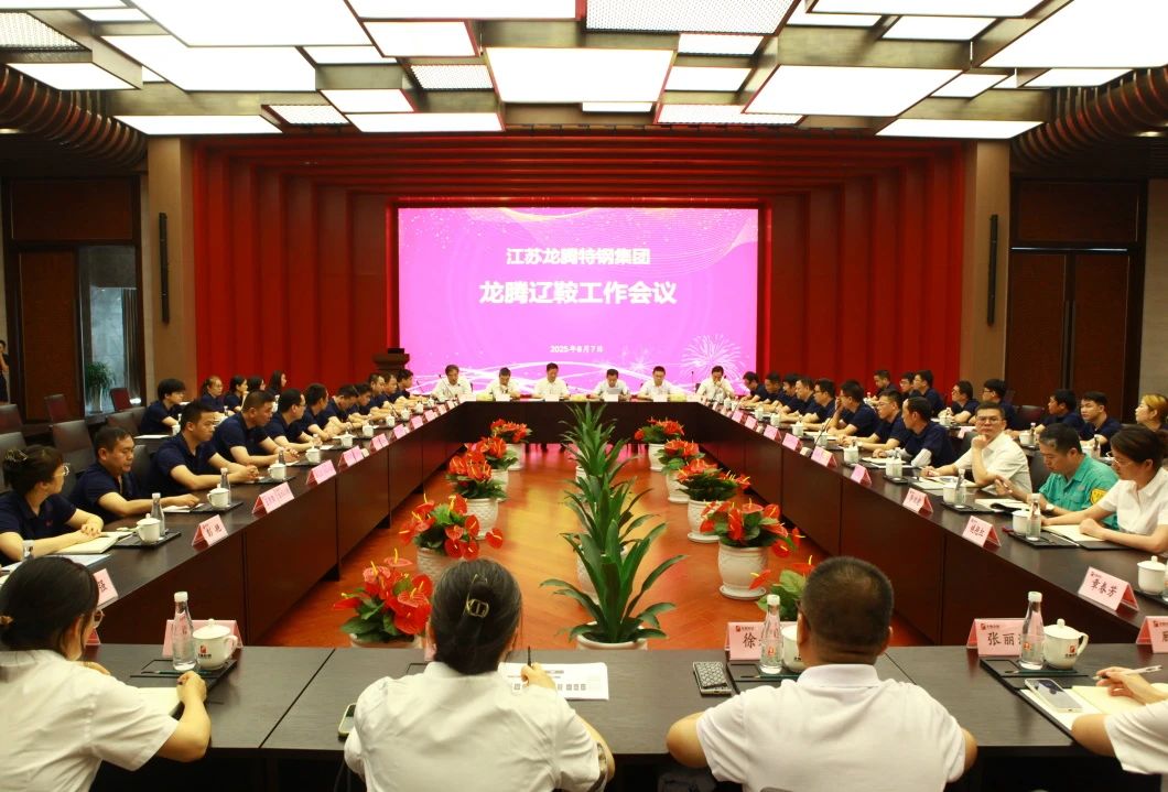 微信图片_20250818102330.jpg