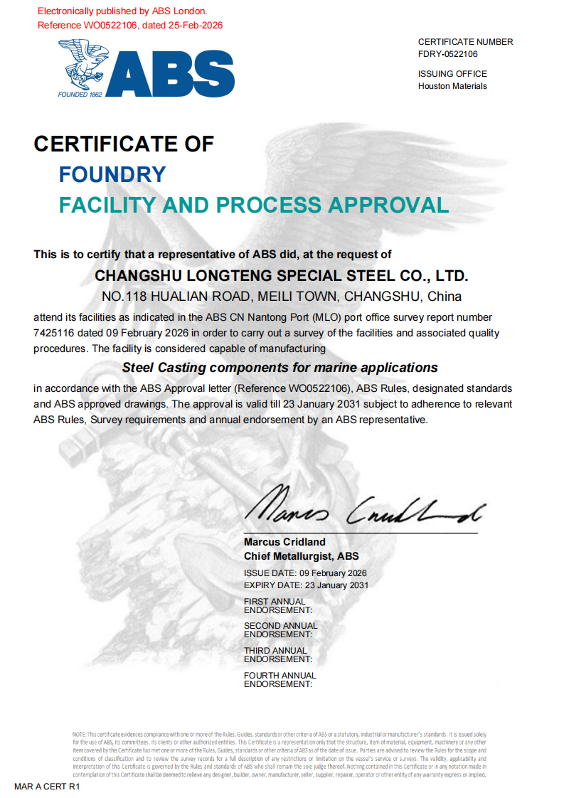 2026特种钢ABS美国船级社钢锭证书-有效期至2031.1.23-英文3张_03.png