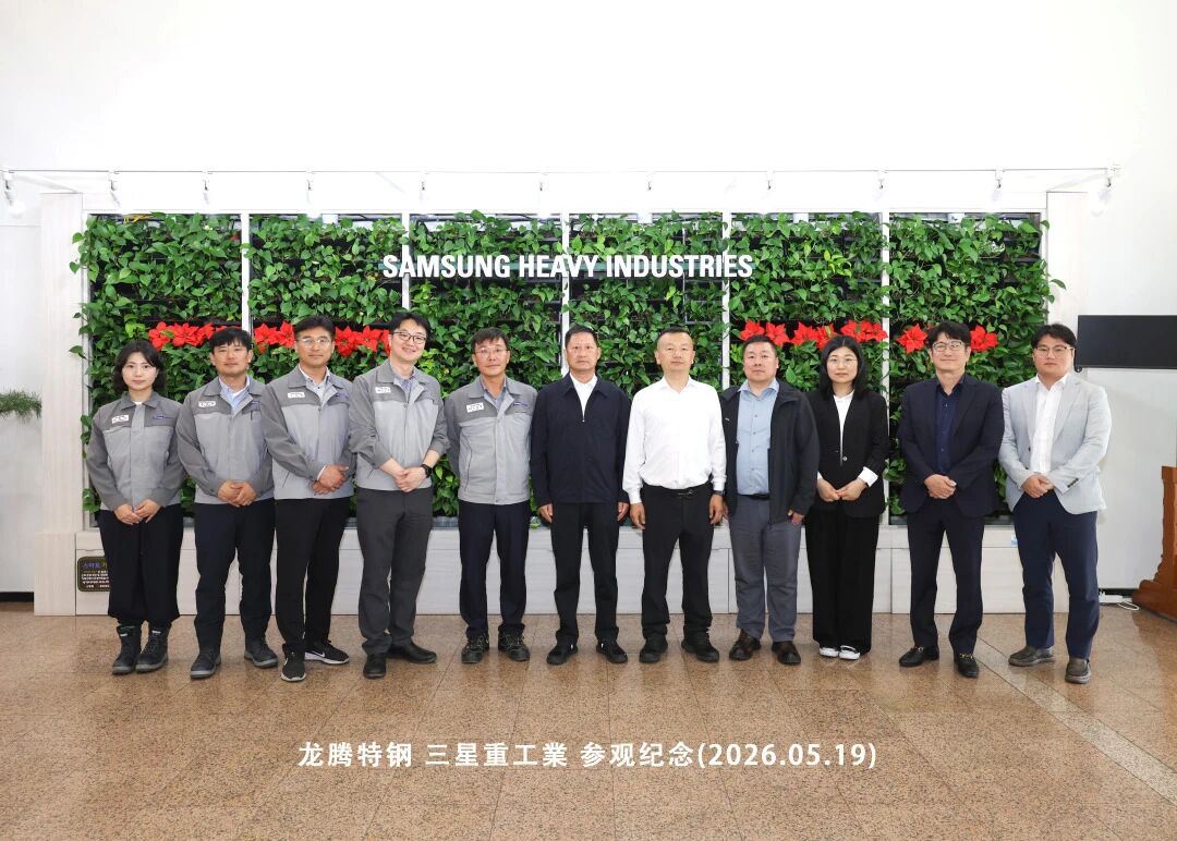 微信图片_2026-05-29_124617_561.jpg